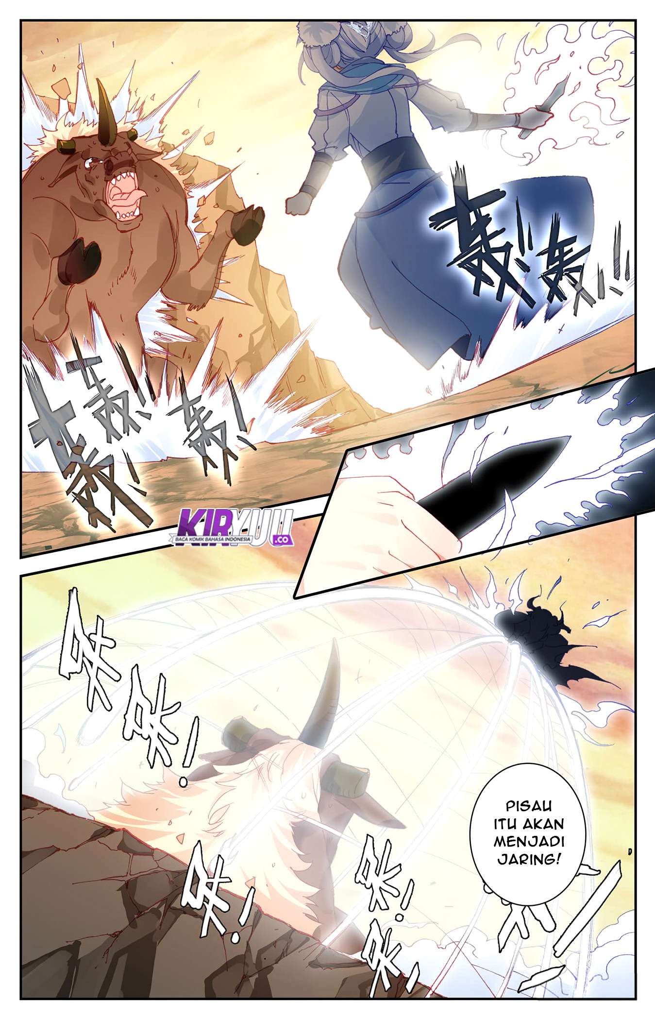 The Heaven’s List chapter 25 halaman 7
