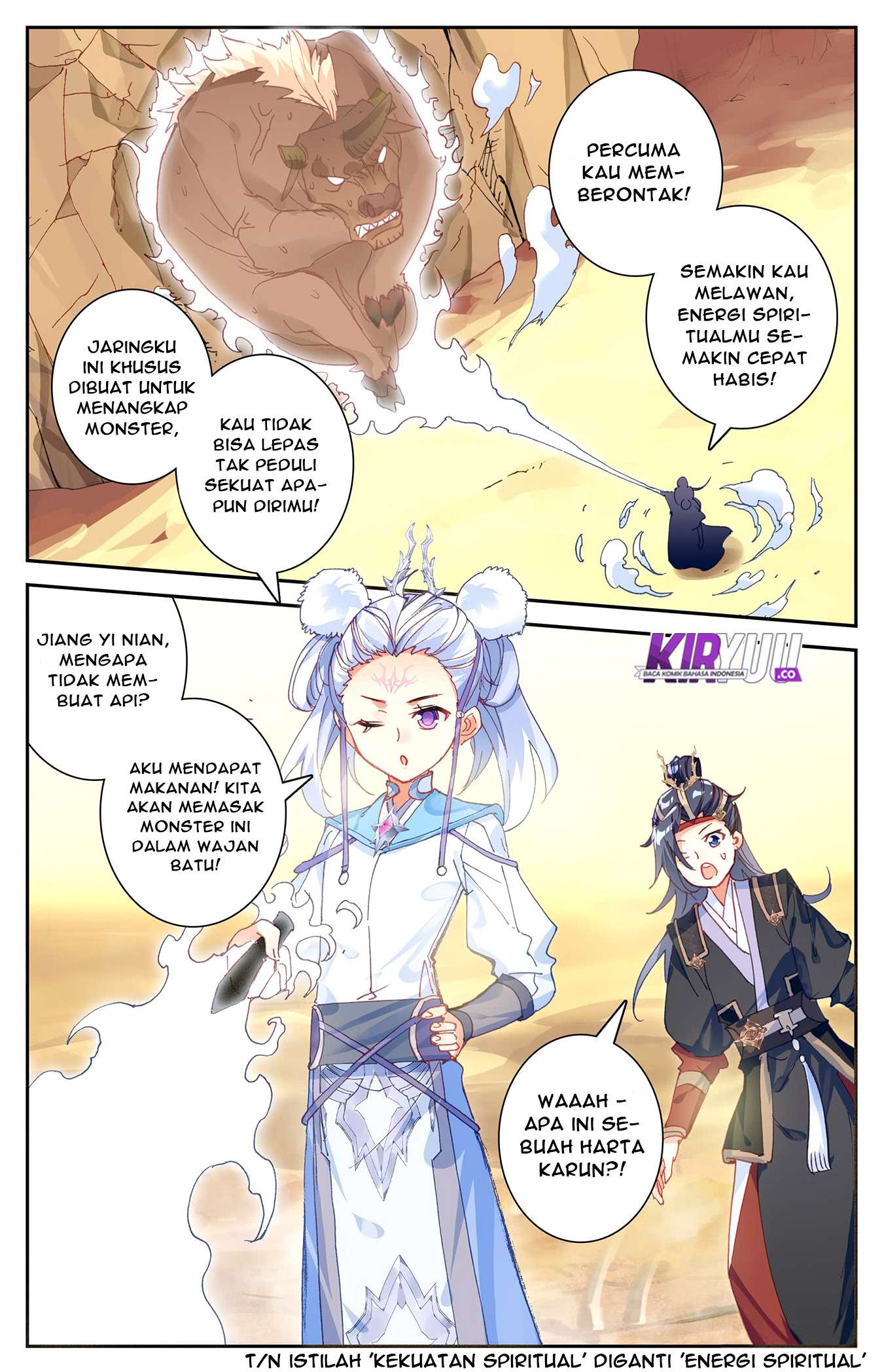 The Heaven’s List chapter 25 halaman 8