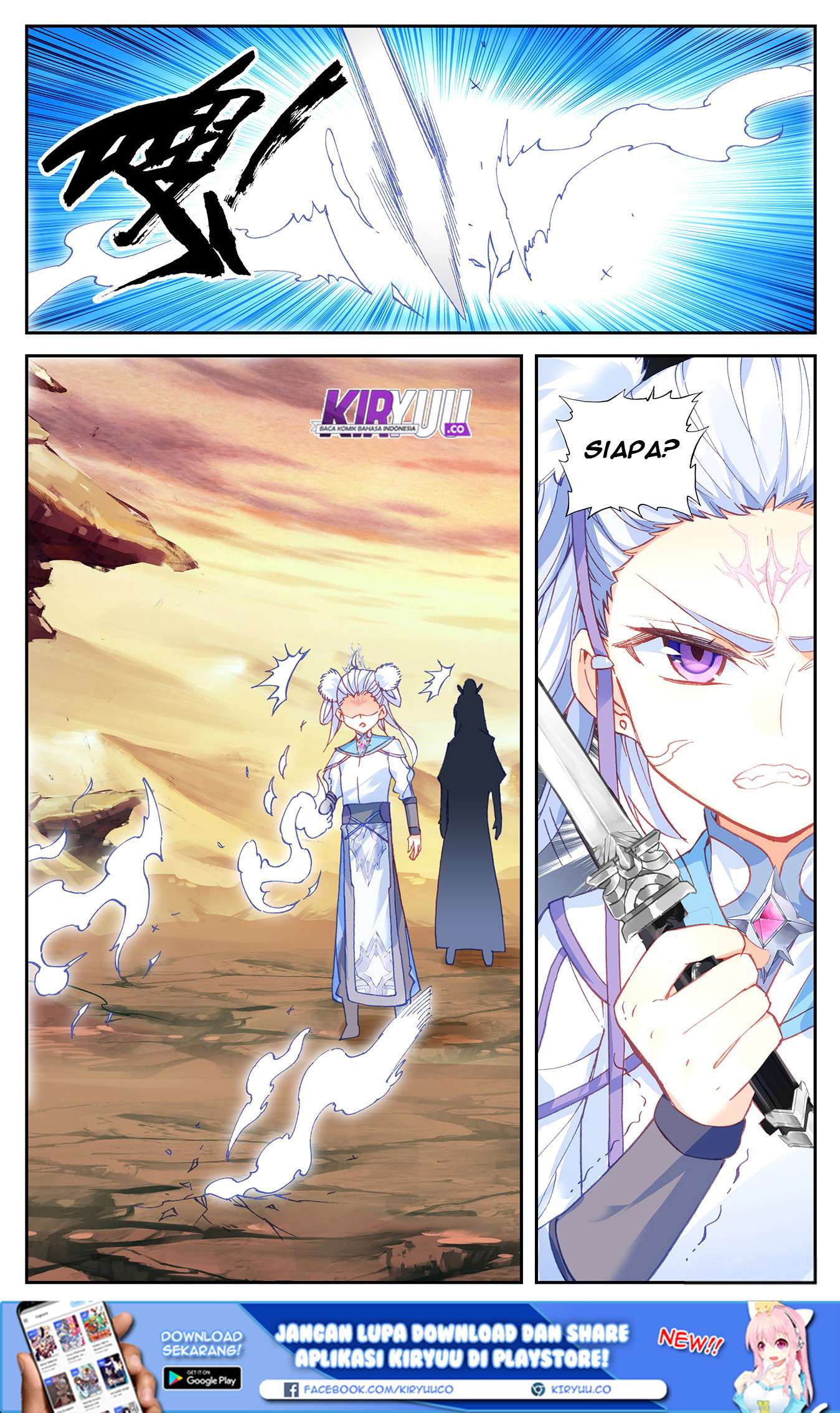The Heaven’s List chapter 25 halaman 9