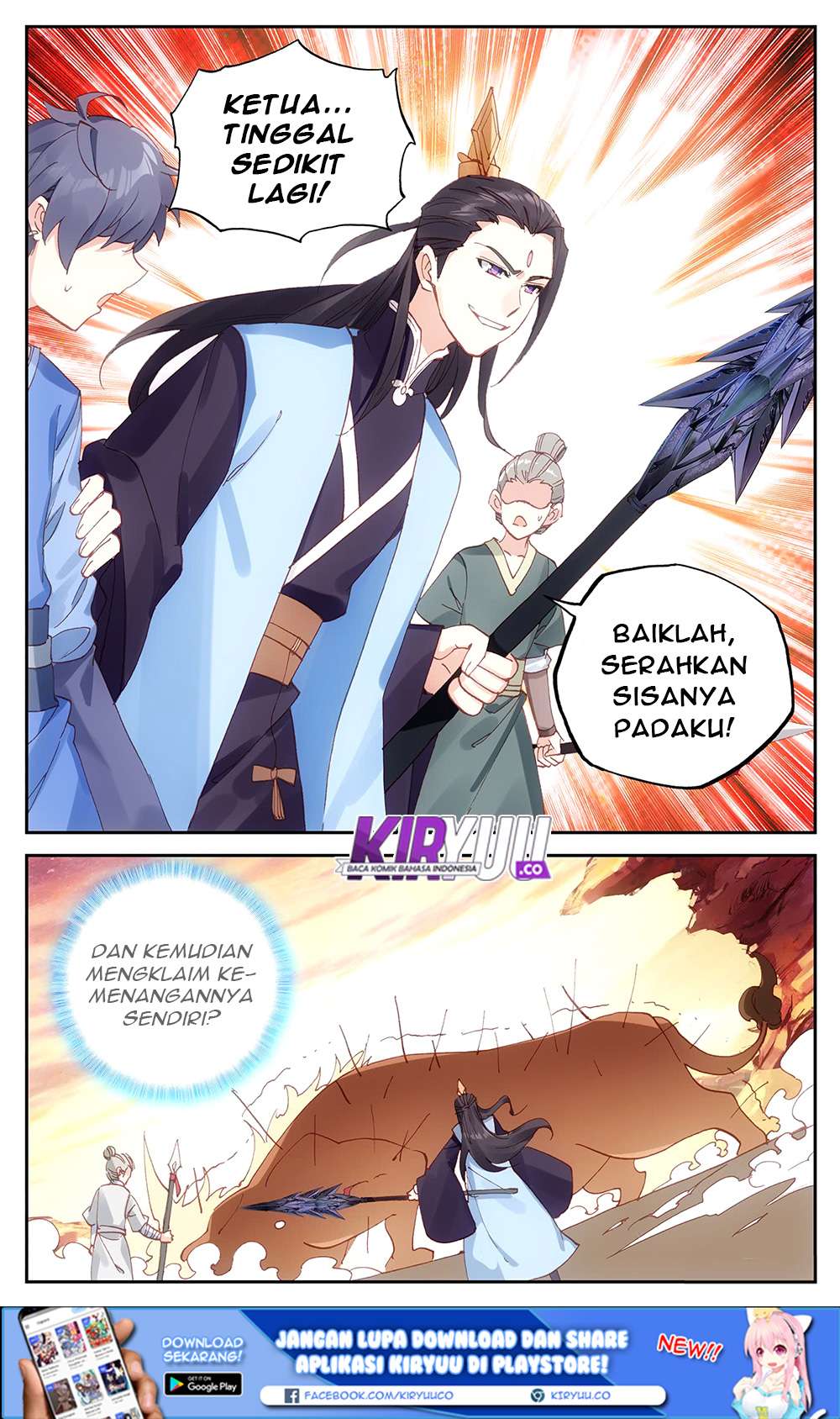 The Heaven’s List Bab 27.5 halaman 10