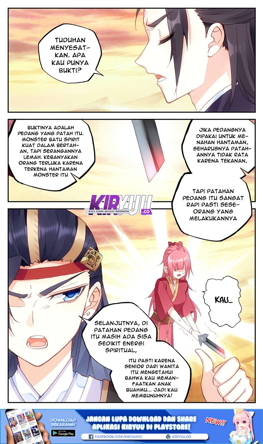 The Heaven’s List chapter 28.5 halaman 4