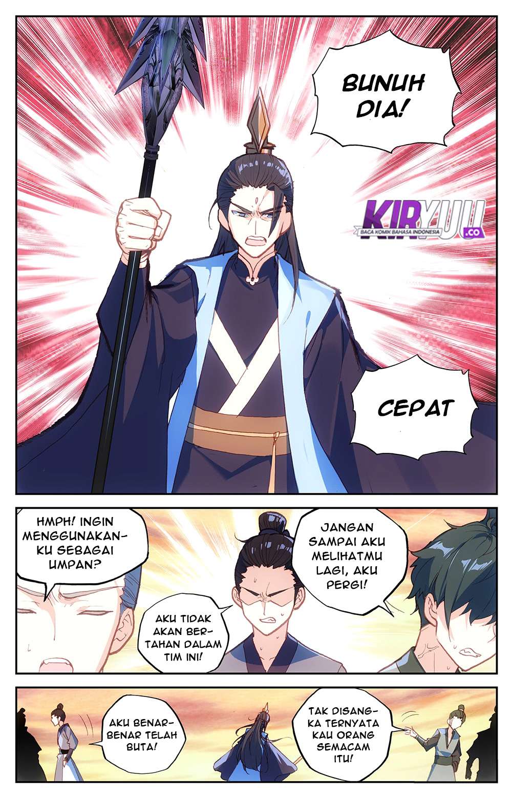 The Heaven’s List chapter 28.5 halaman 5