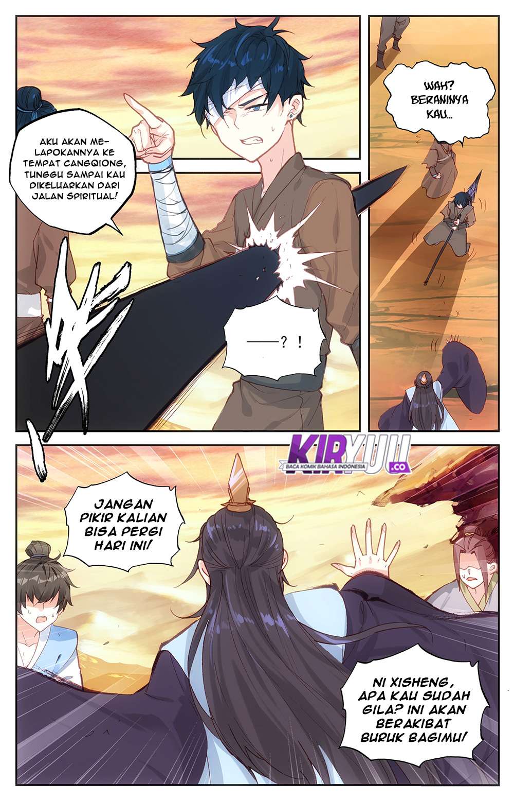 The Heaven’s List chapter 28.5 halaman 6