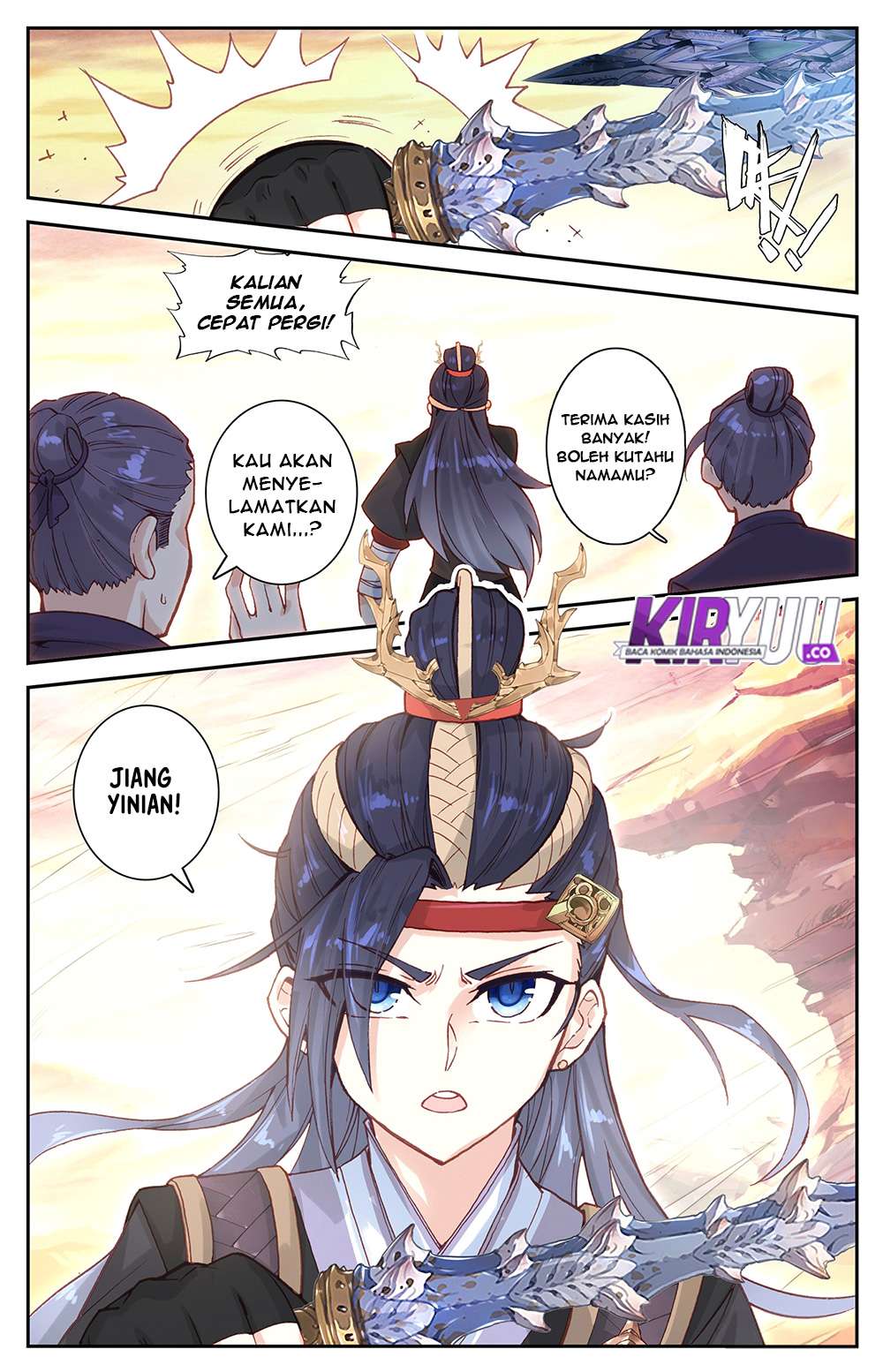The Heaven’s List chapter 28.5 halaman 9