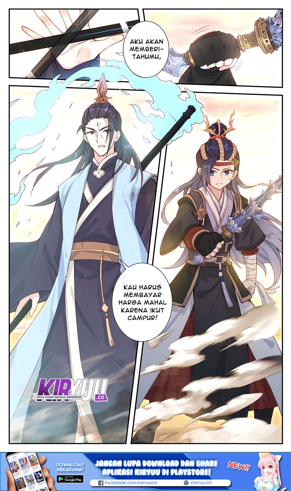 The Heaven’s List chapter 28.5 halaman 10