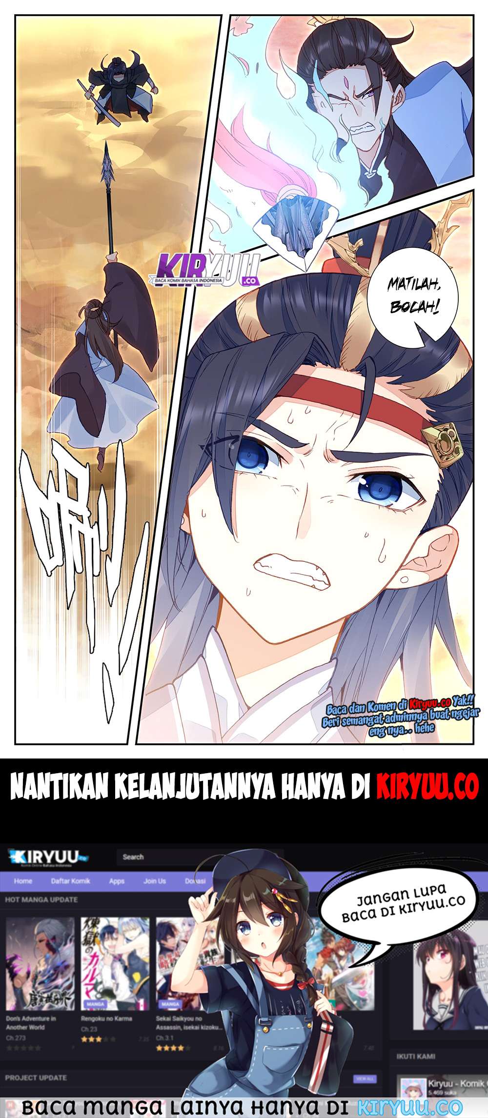 The Heaven’s List chapter 28.5 halaman 11
