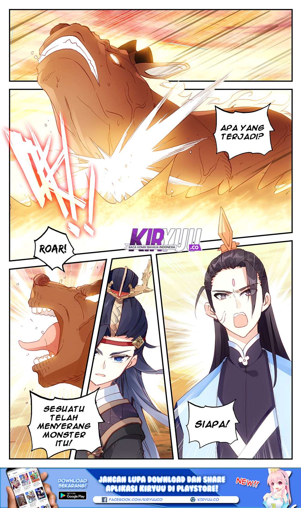 The Heaven’s List Bab 28 halaman 4