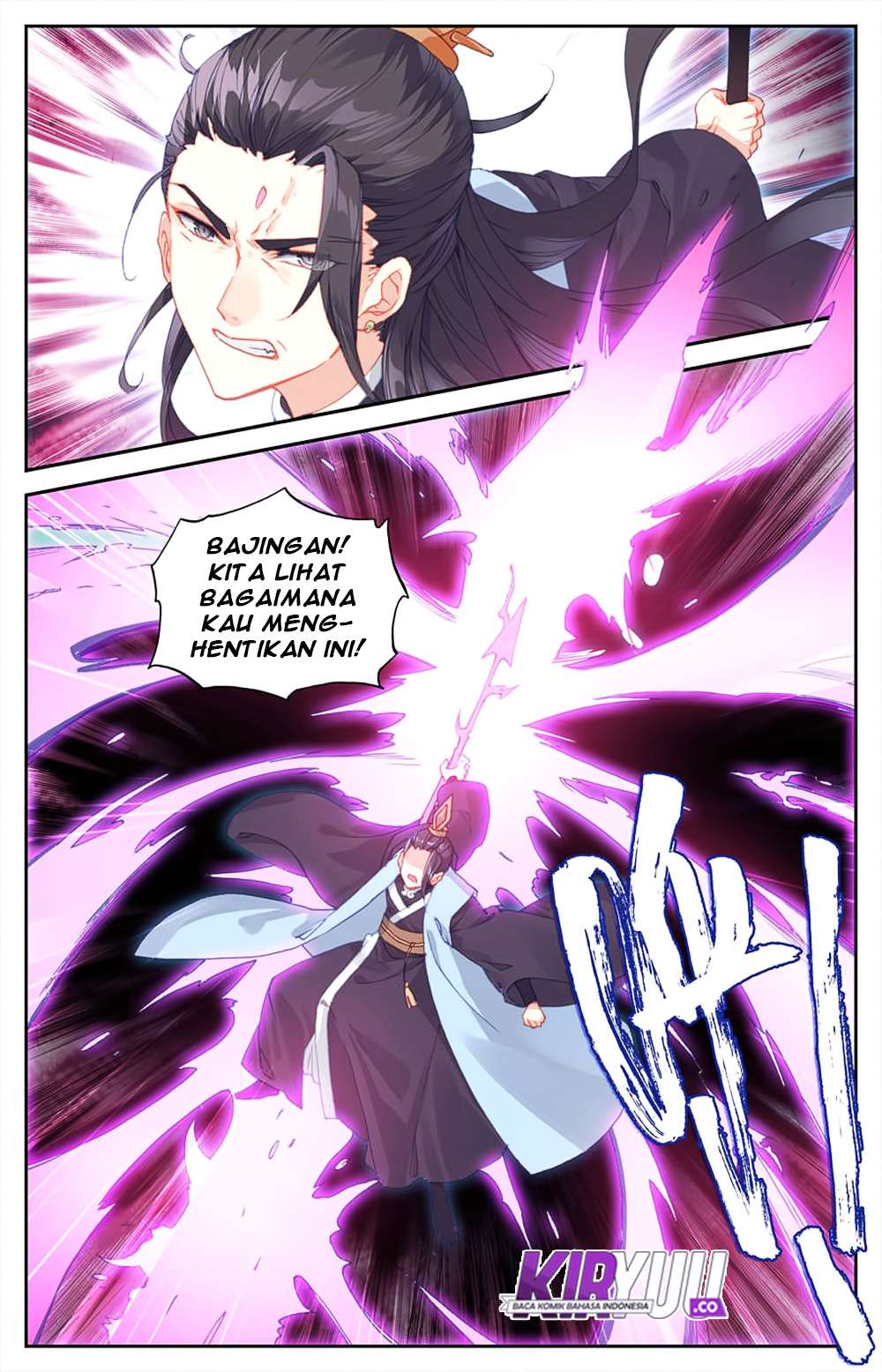 The Heaven’s List chapter 29.5 halaman 6