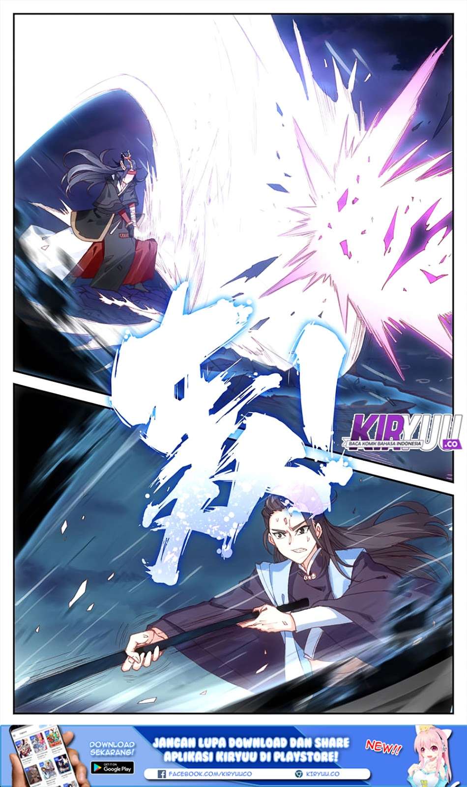 The Heaven’s List chapter 29.5 halaman 10