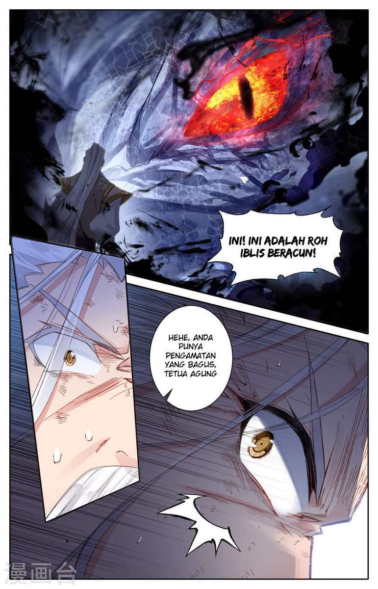 The Heaven’s List Bab 3.5 halaman 9