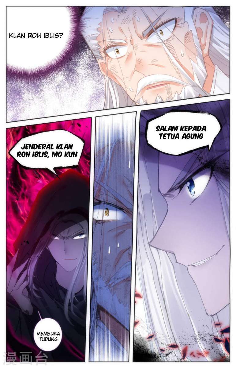 The Heaven’s List Bab 3.5 halaman 12