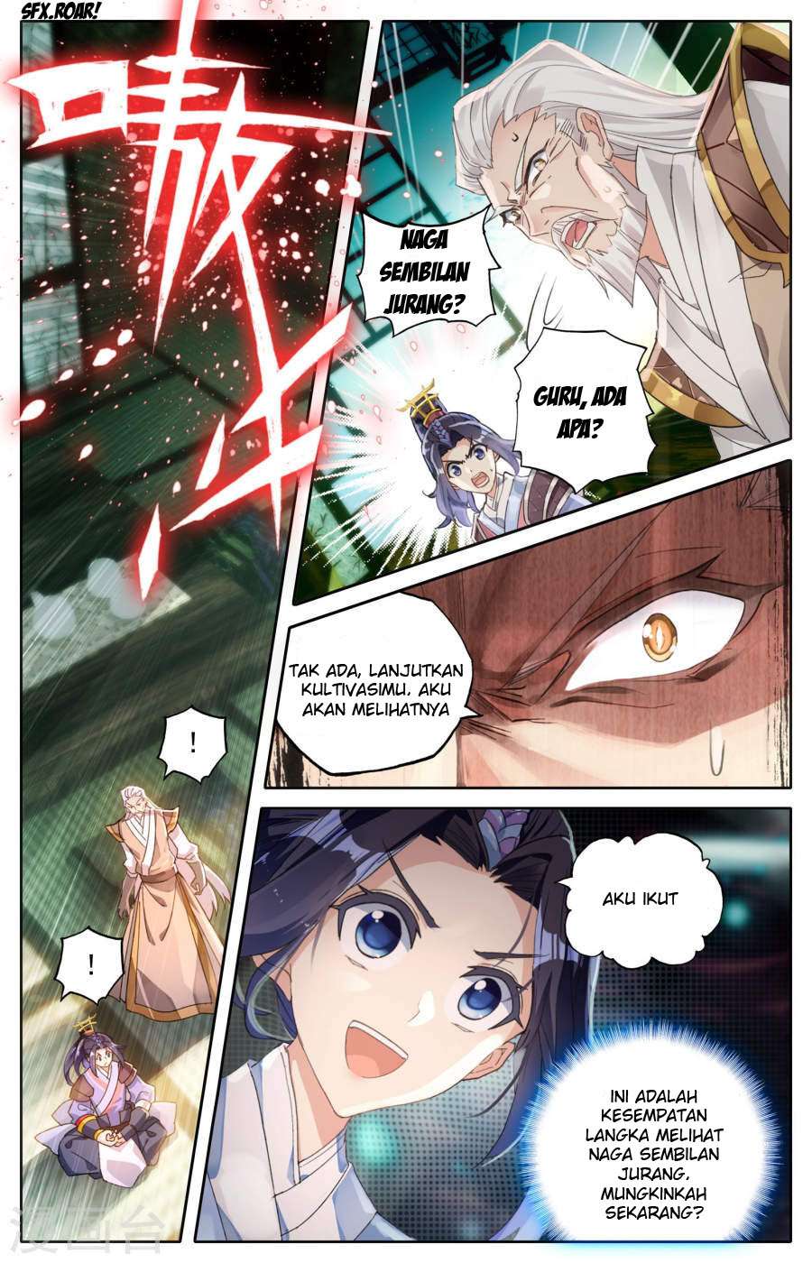 The Heaven’s List Bab 3 halaman 4
