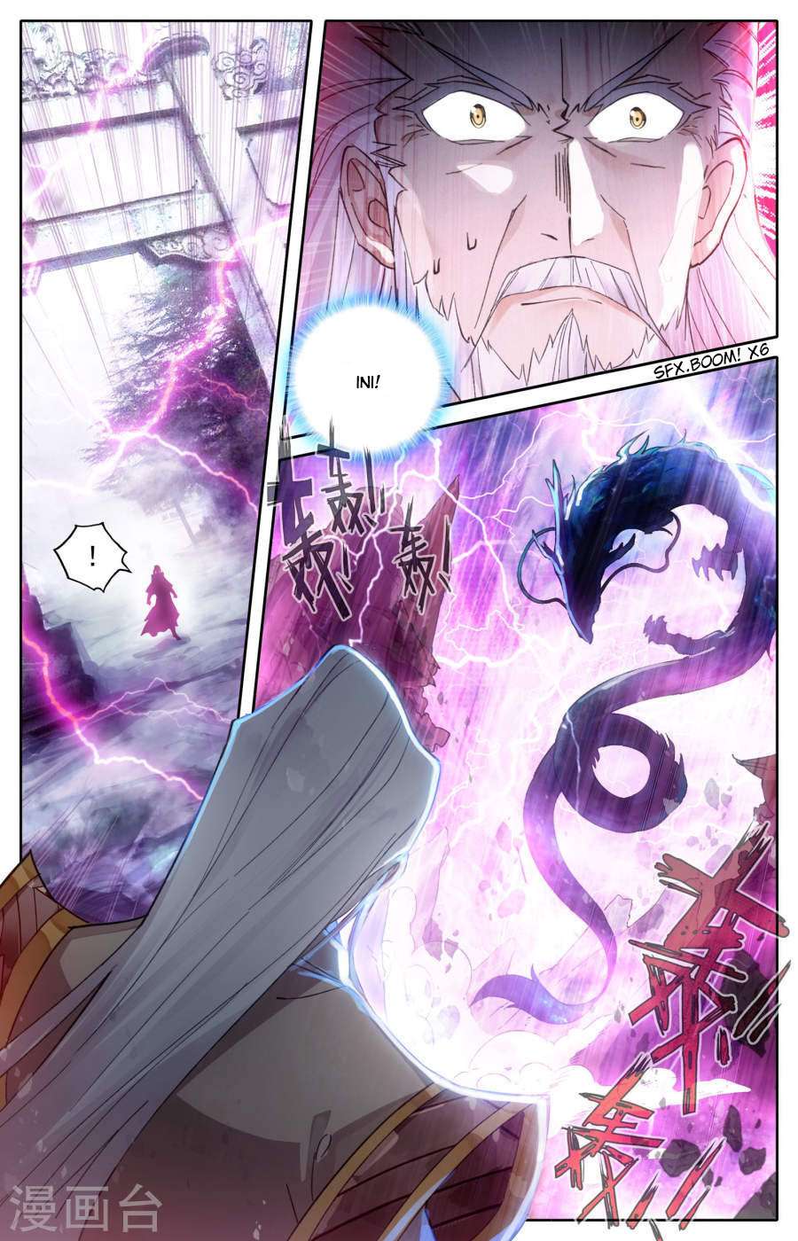 The Heaven’s List Bab 3 halaman 6
