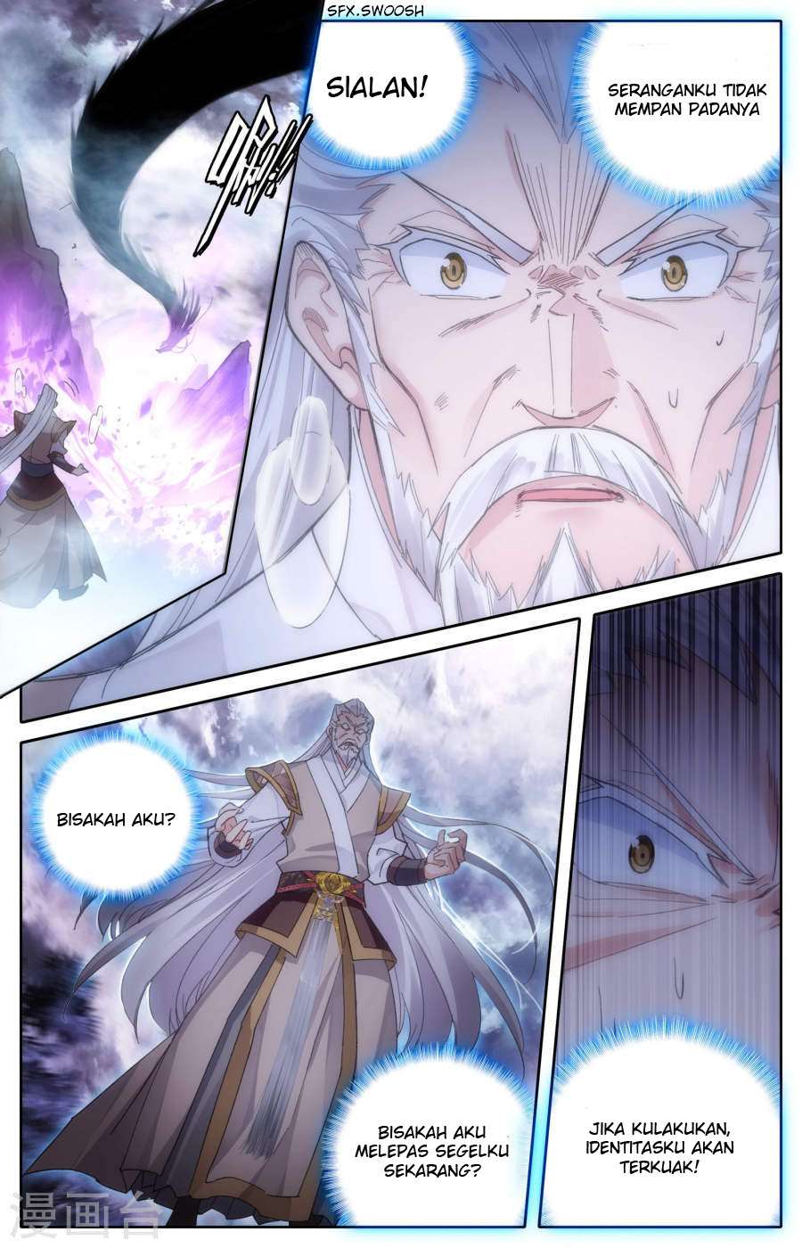 The Heaven’s List Bab 3 halaman 12