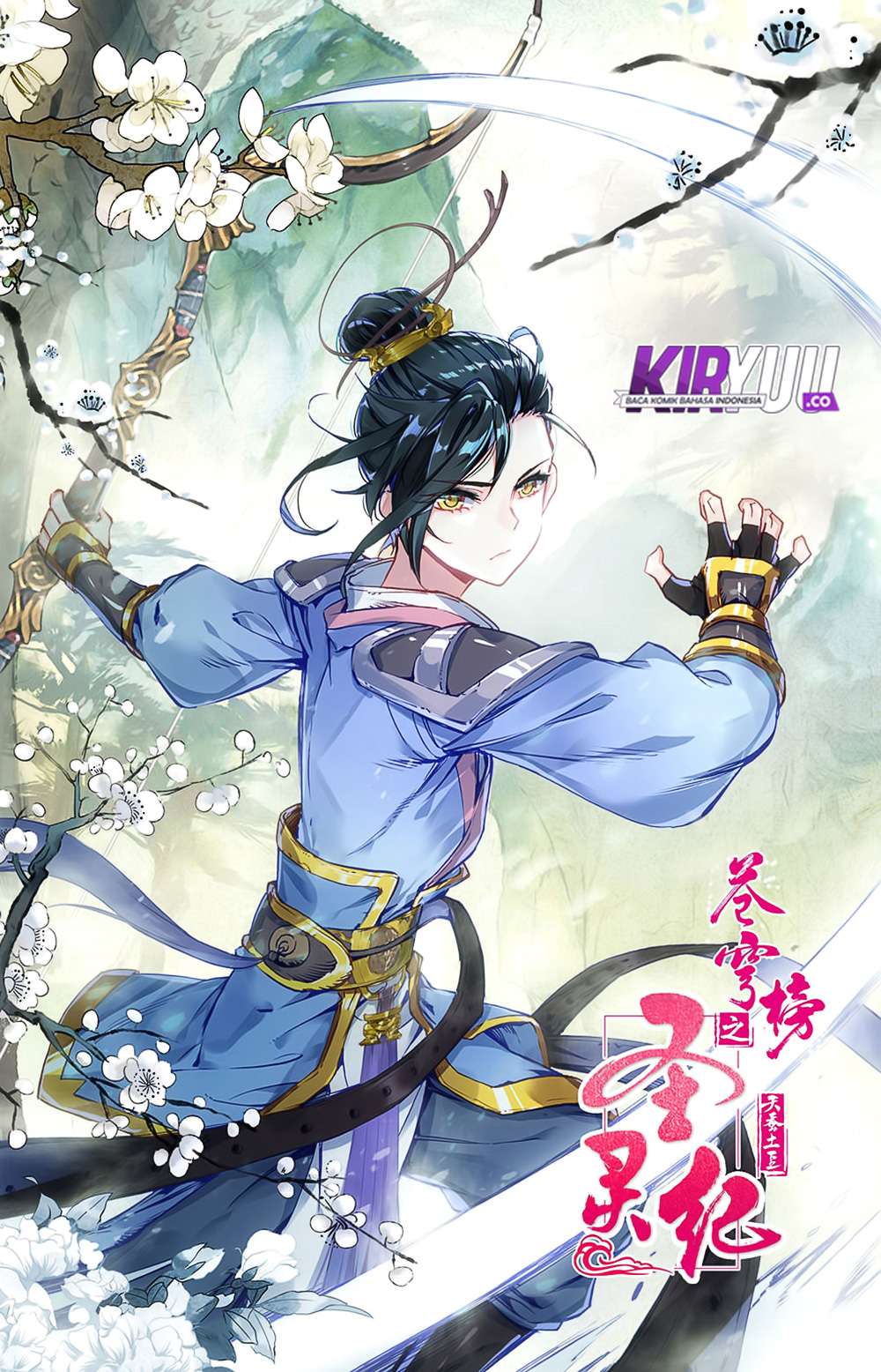 The Heaven’s List Bab 30 halaman 3