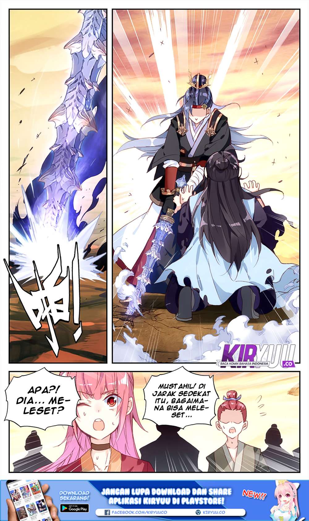 The Heaven’s List Bab 30 halaman 11