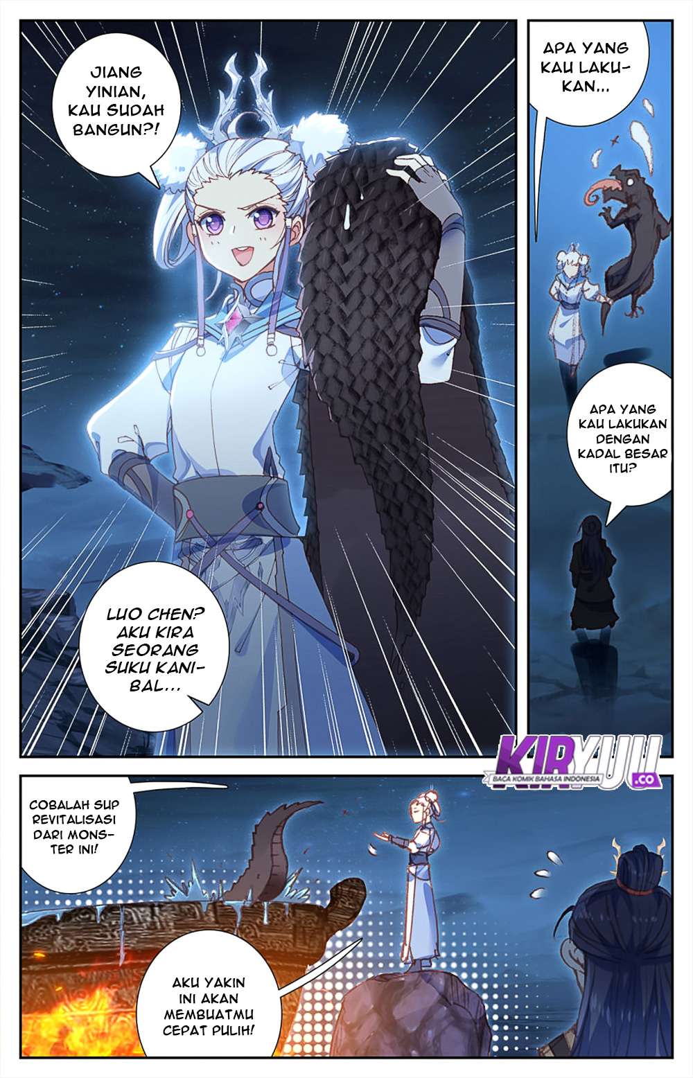 The Heaven’s List chapter 31 halaman 5