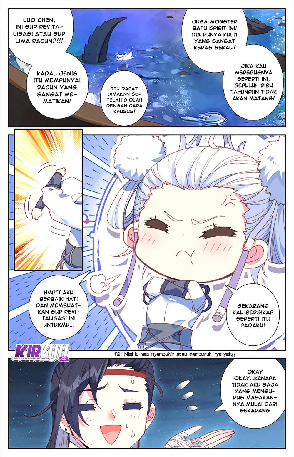 The Heaven’s List chapter 31 halaman 6