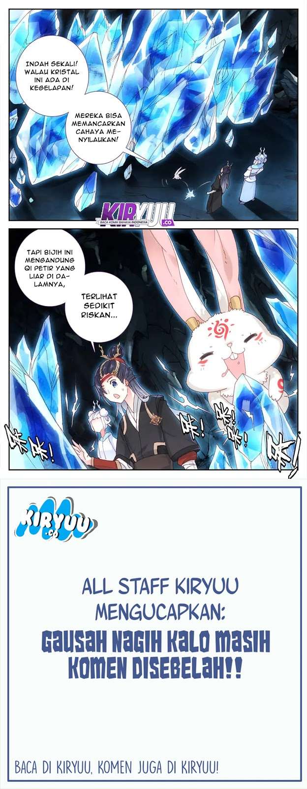 The Heaven’s List chapter 32.5 halaman 7