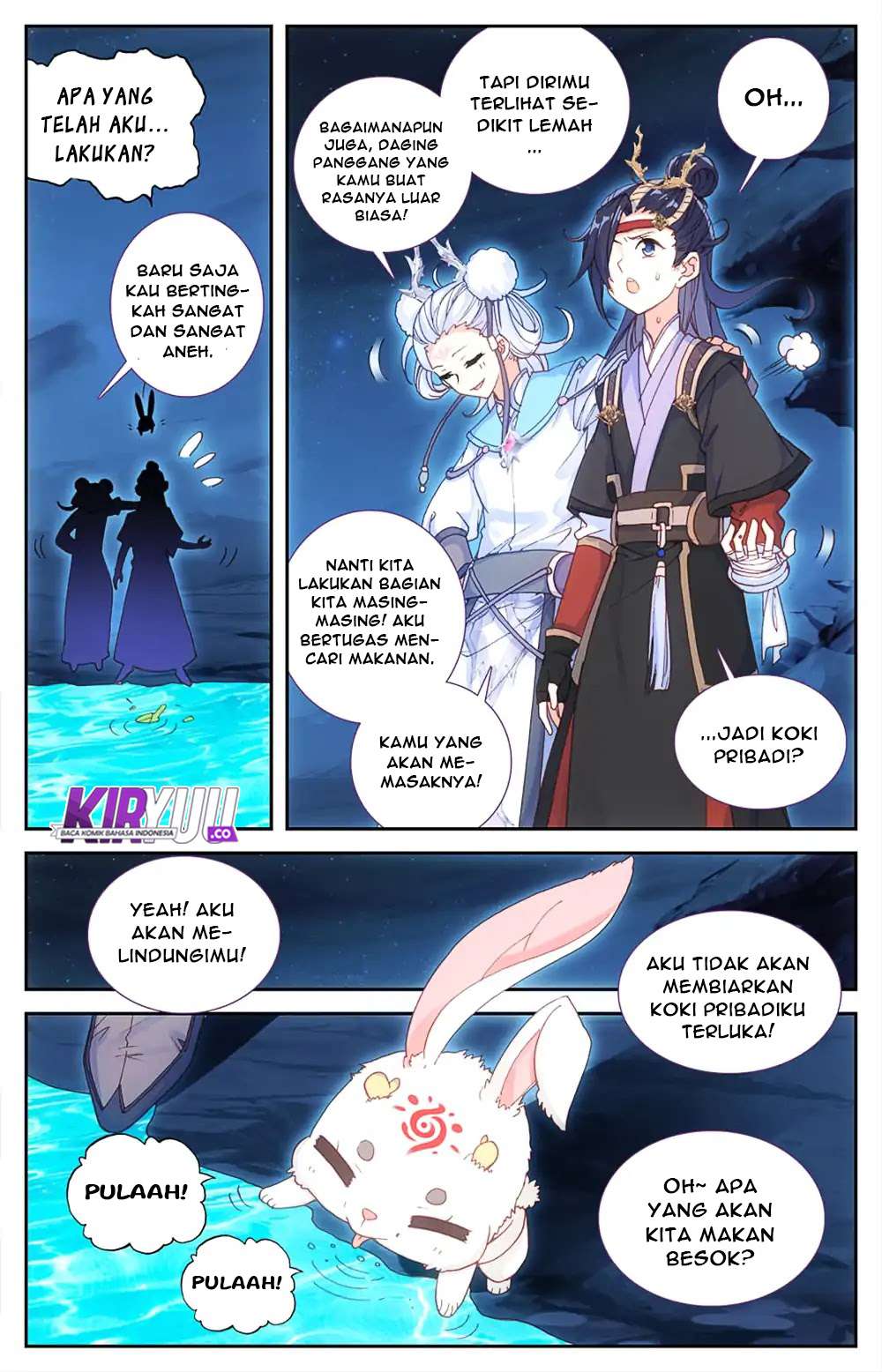 The Heaven’s List chapter 32 halaman 6