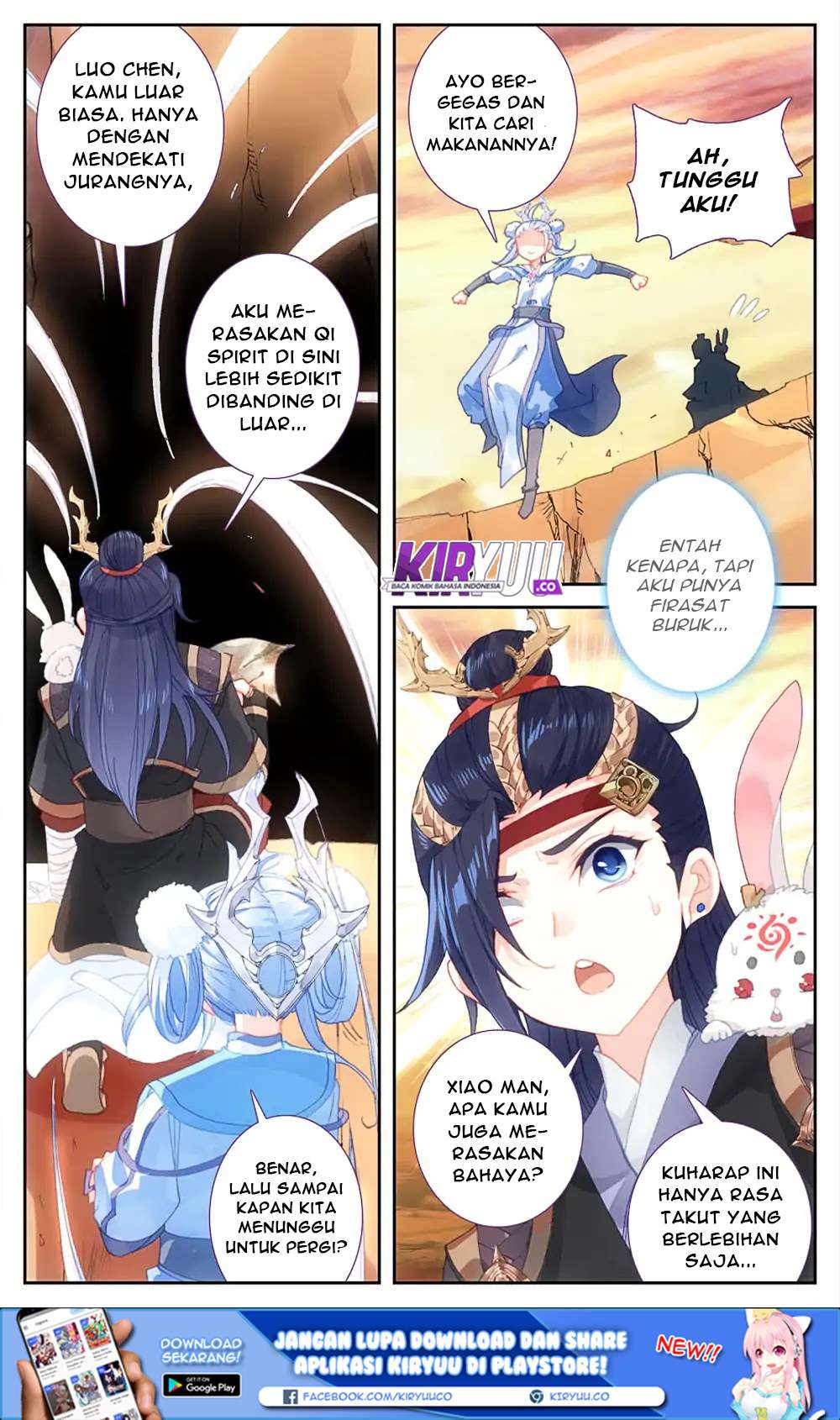 The Heaven’s List chapter 32 halaman 11