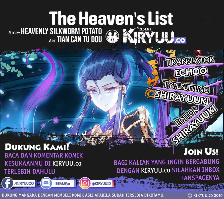 The Heaven’s List Bab 33 halaman 2