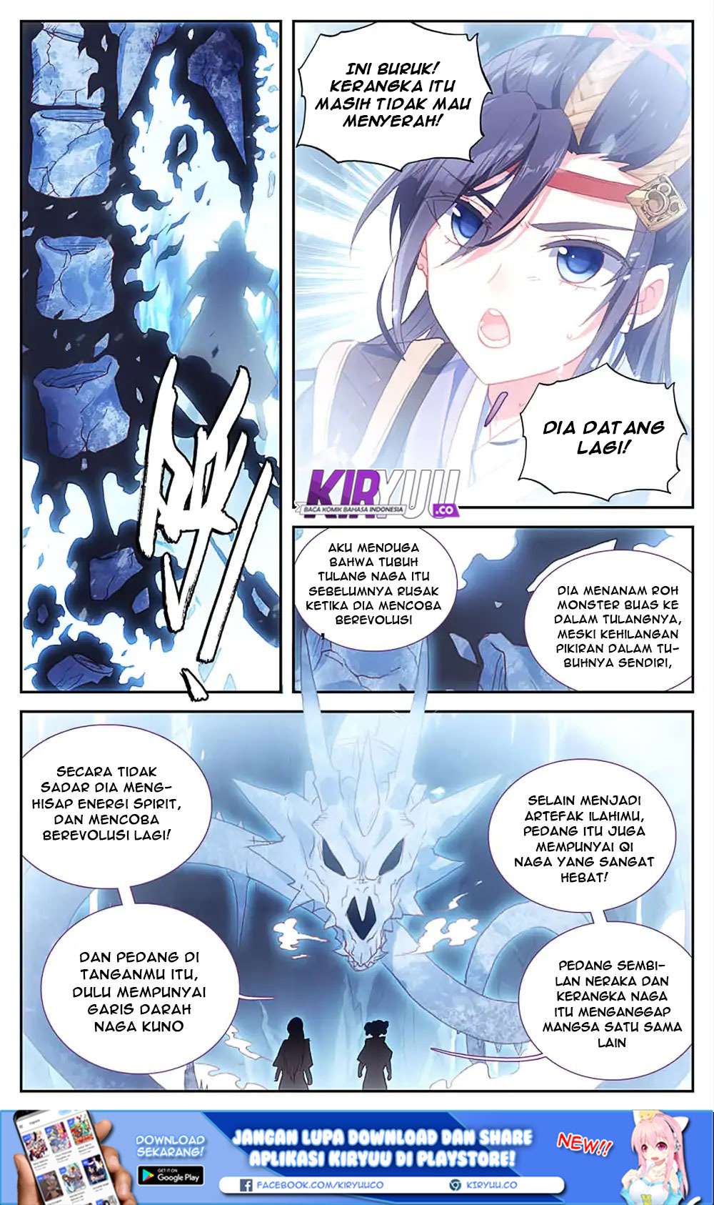 The Heaven’s List chapter 34.5 halaman 4
