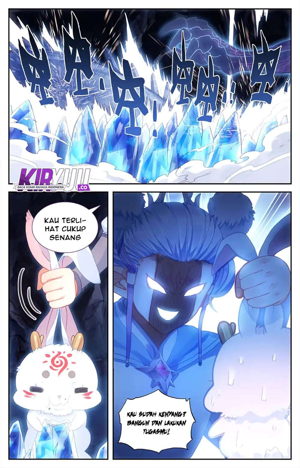 The Heaven’s List chapter 34.5 halaman 9