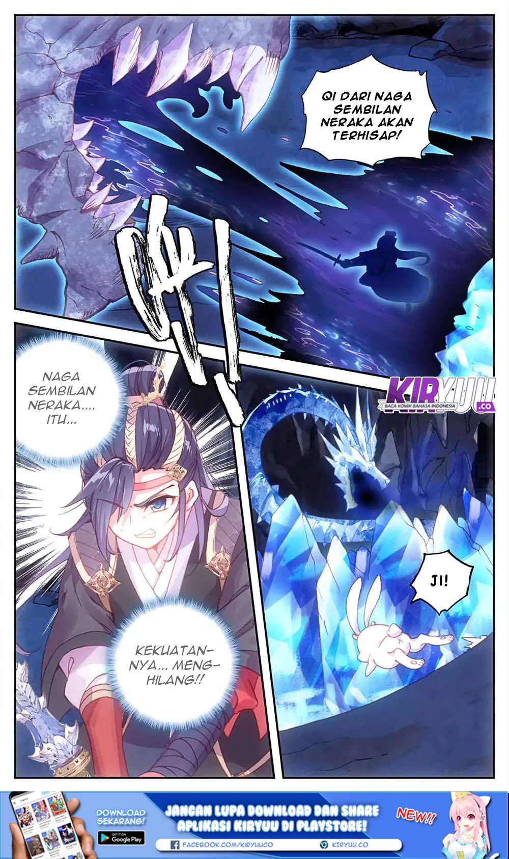 The Heaven’s List chapter 34.5 halaman 11