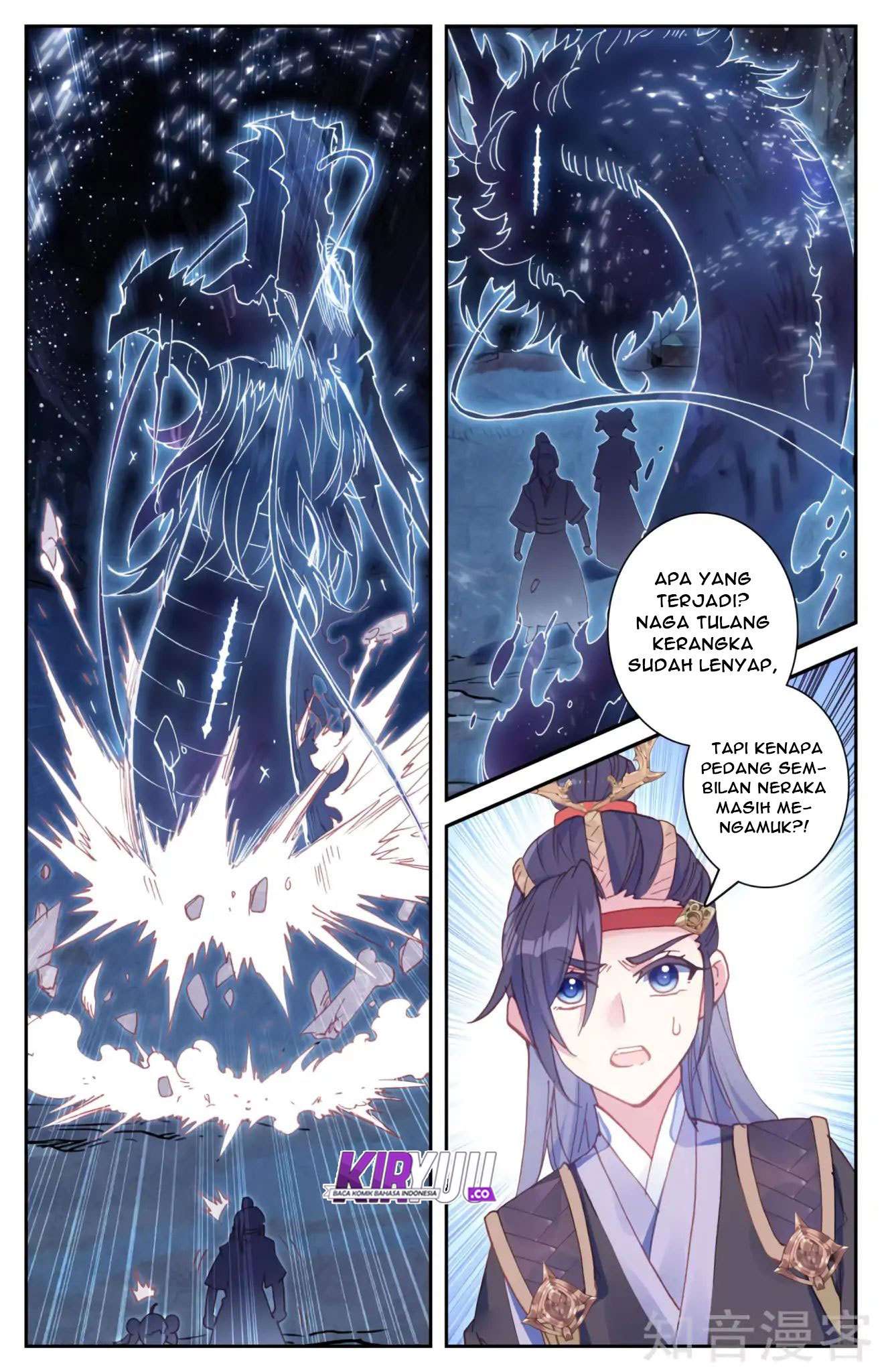 The Heaven’s List Bab 35.5 halaman 3