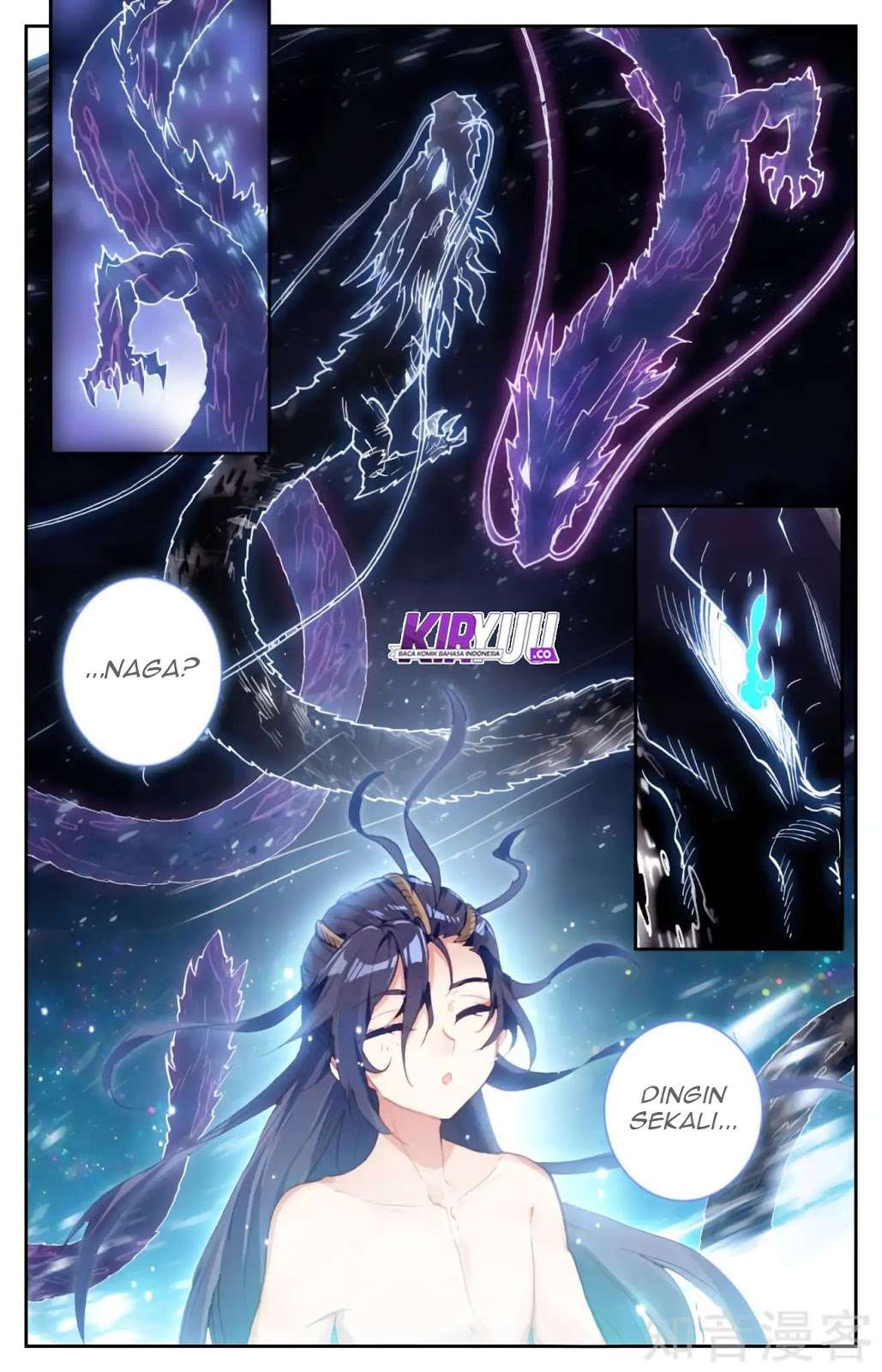 The Heaven’s List chapter 36 halaman 3