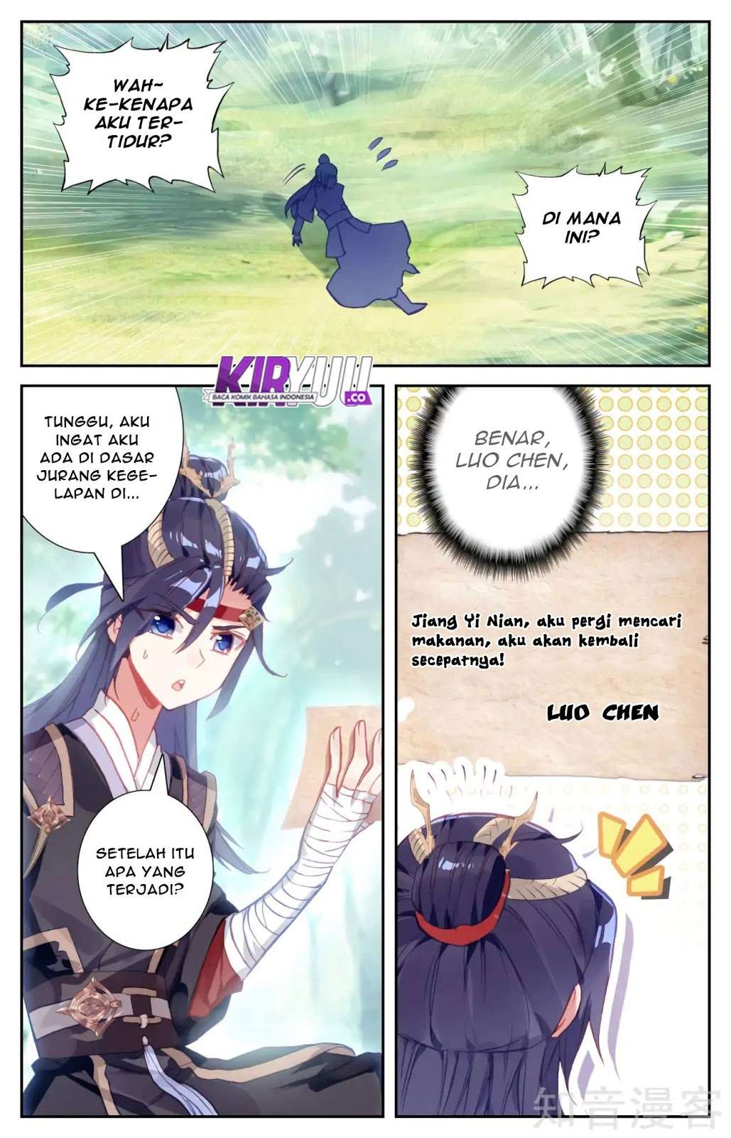 The Heaven’s List chapter 36 halaman 5