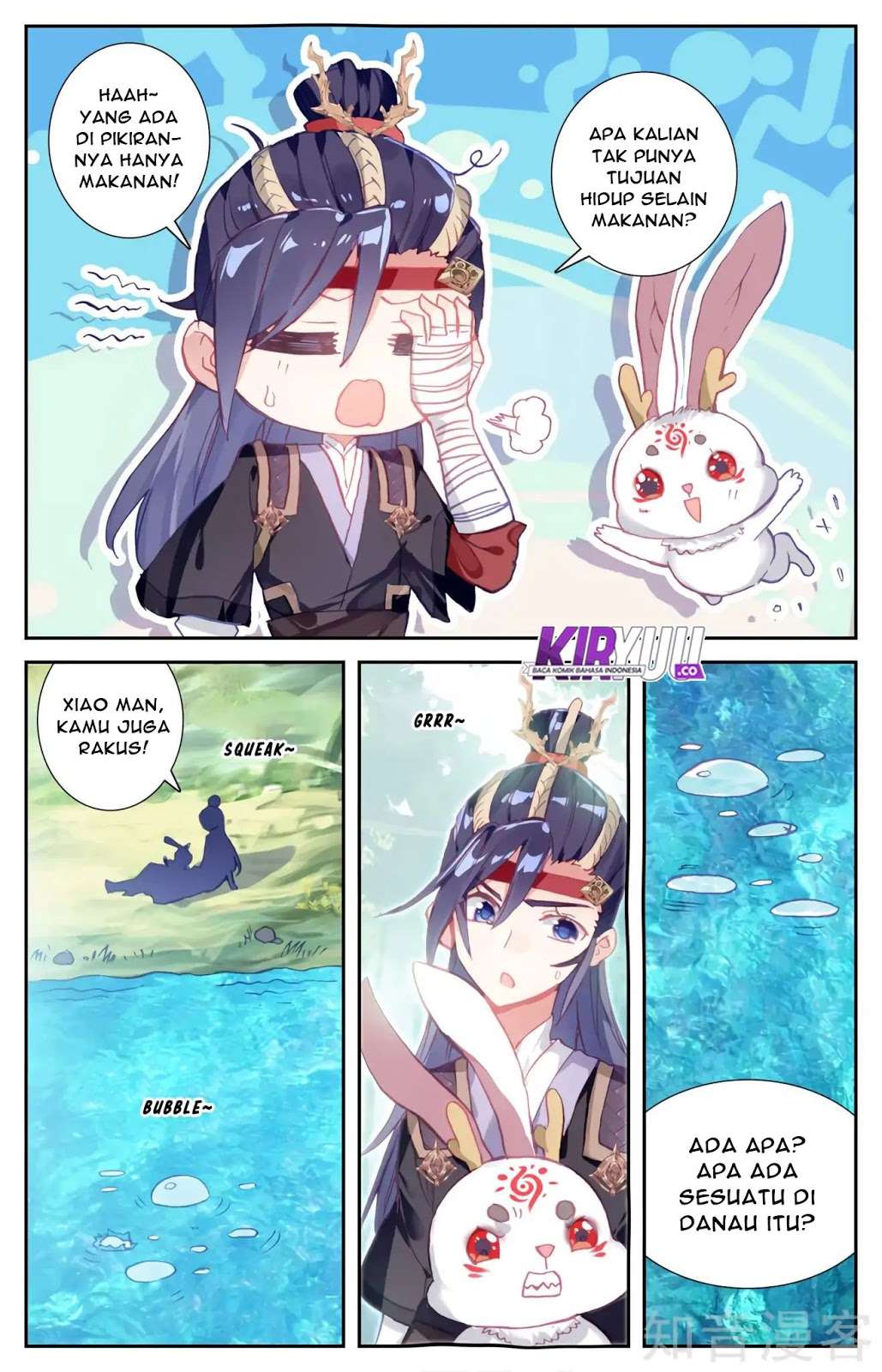 The Heaven’s List chapter 36 halaman 6
