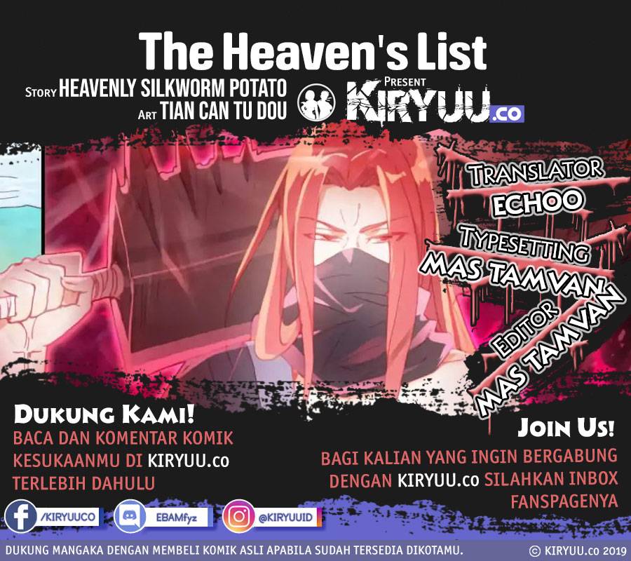 The Heaven’s List chapter 37.5 halaman 1