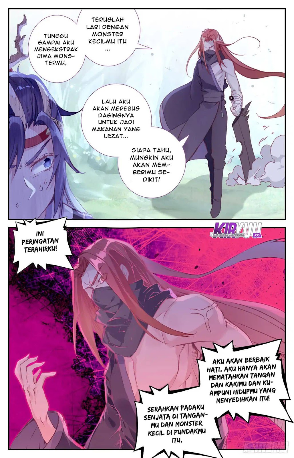 The Heaven’s List chapter 37.5 halaman 5