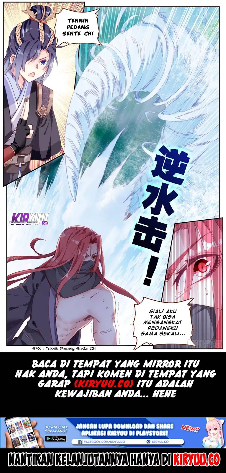 The Heaven’s List Bab 37 halaman 8