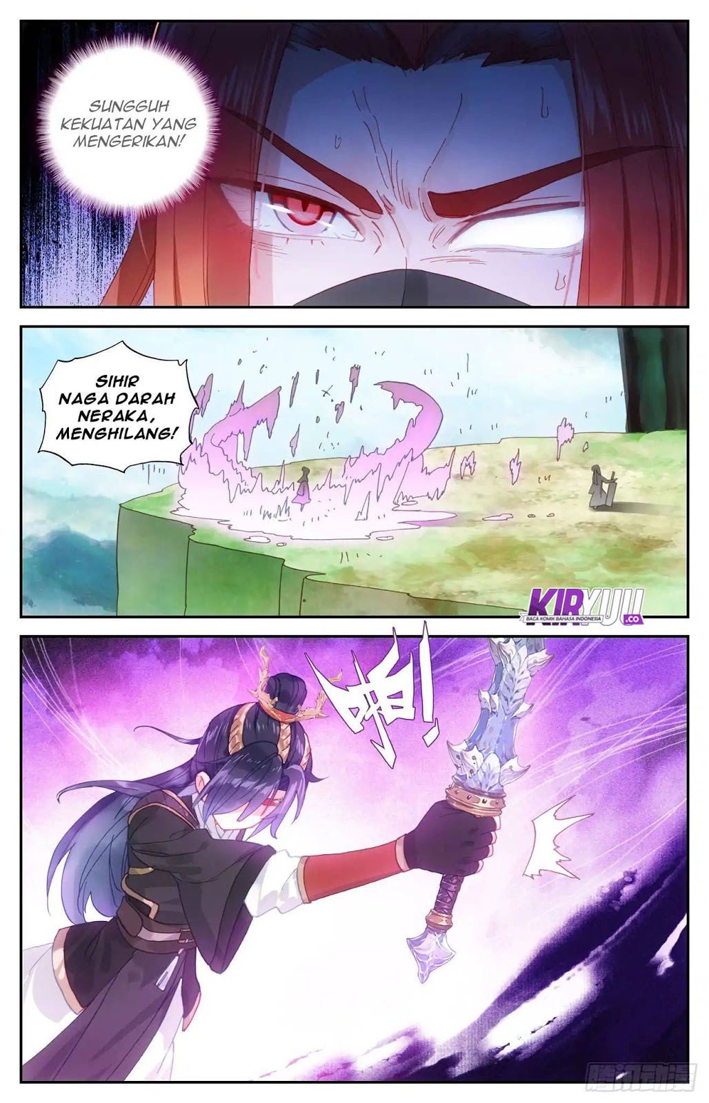 The Heaven’s List chapter 38.5 halaman 3