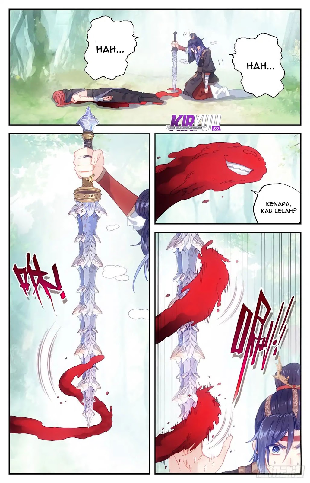 The Heaven’s List chapter 39.5 halaman 3