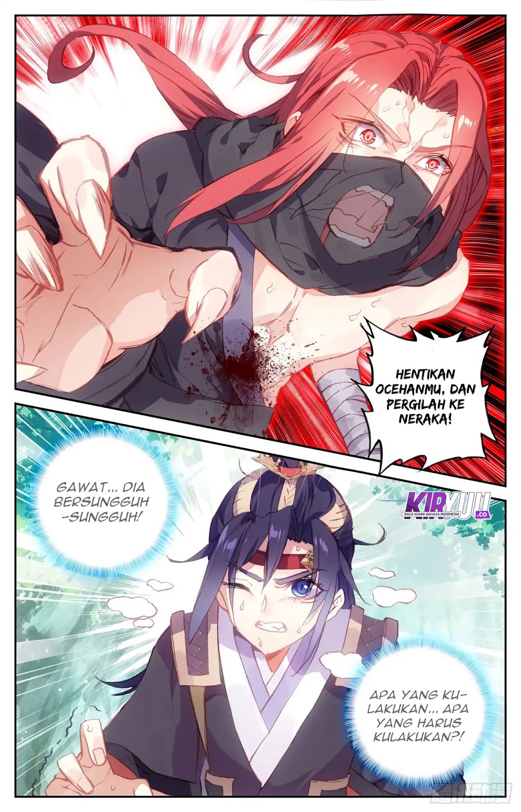 The Heaven’s List chapter 39.5 halaman 8