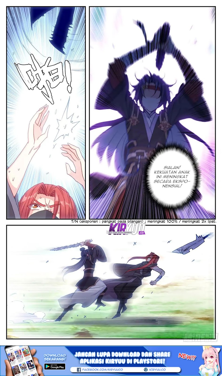 The Heaven’s List chapter 39 halaman 2