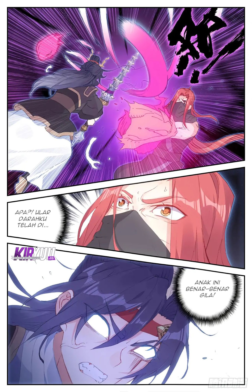 The Heaven’s List chapter 39 halaman 4