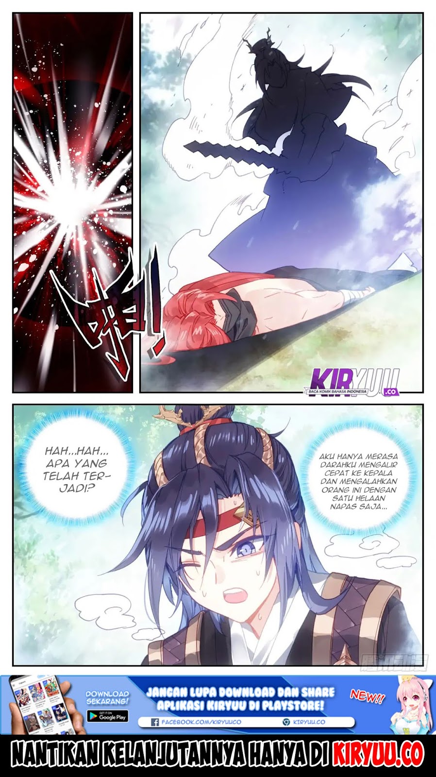 The Heaven’s List chapter 39 halaman 8