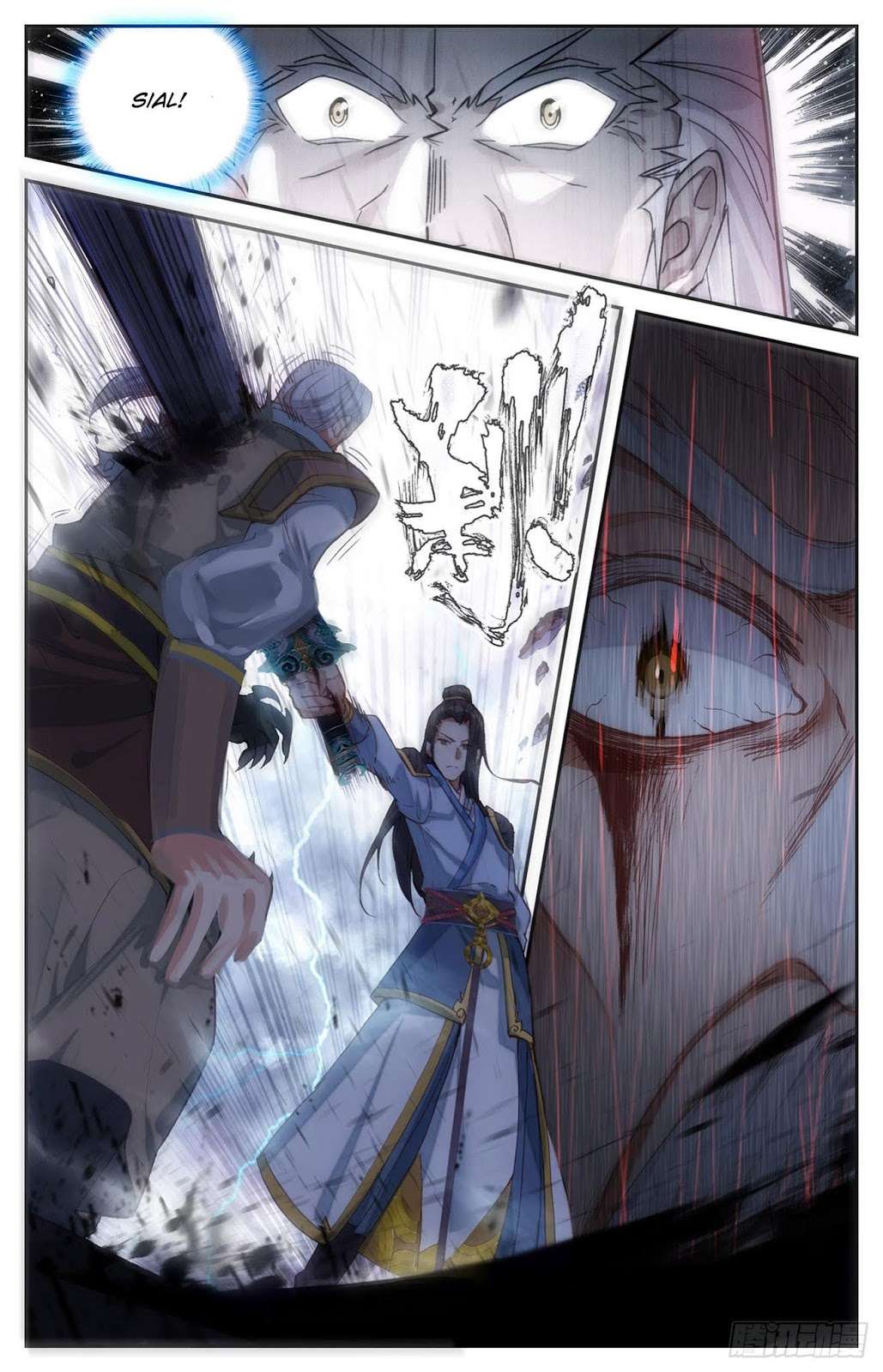 The Heaven’s List chapter 4.5 halaman 6