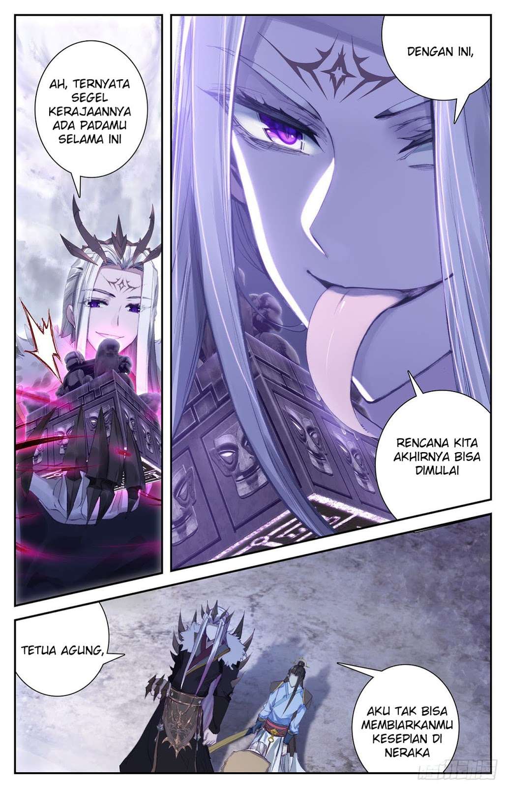 The Heaven’s List chapter 4.5 halaman 11