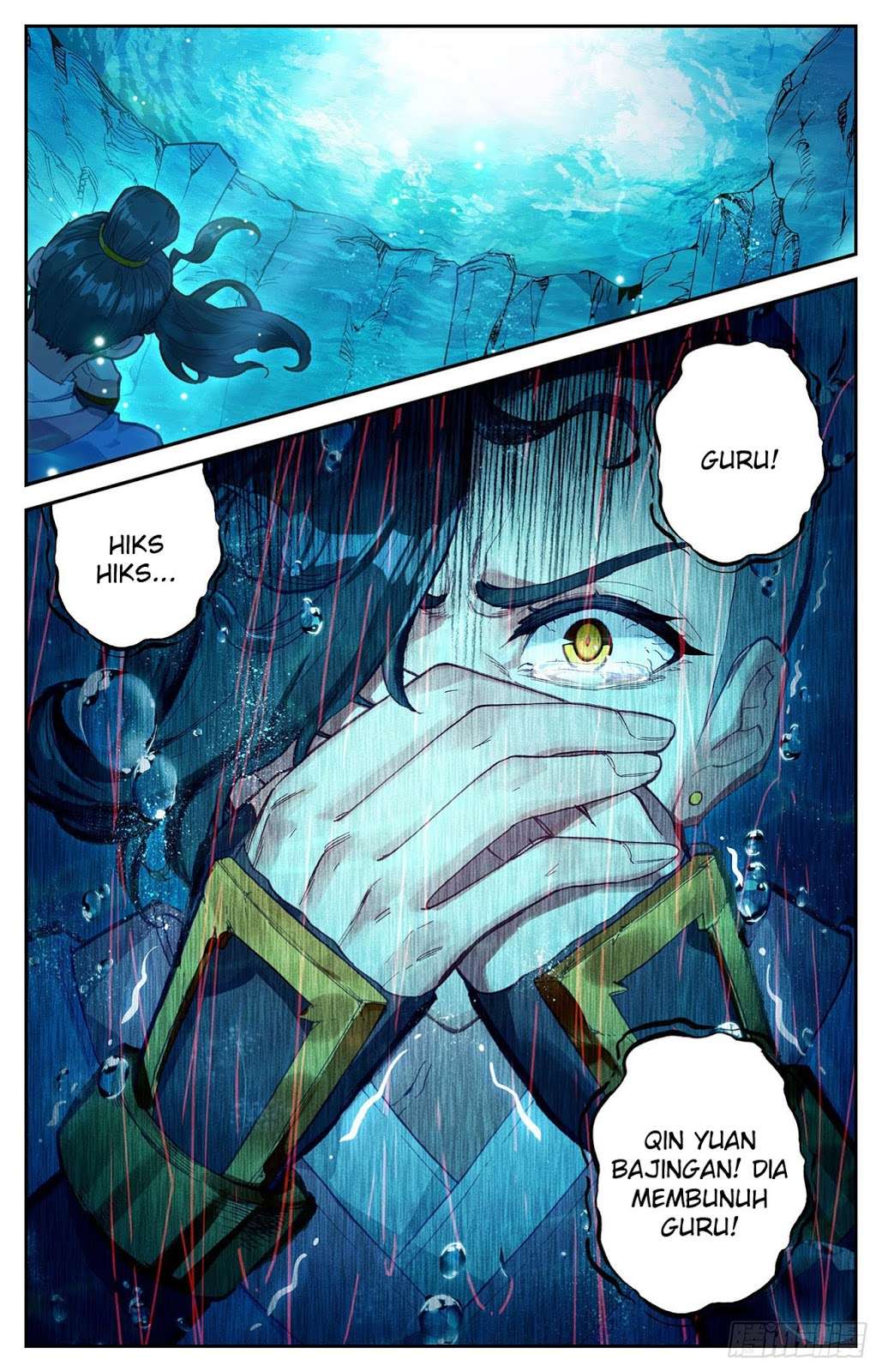 The Heaven’s List chapter 4.5 halaman 14