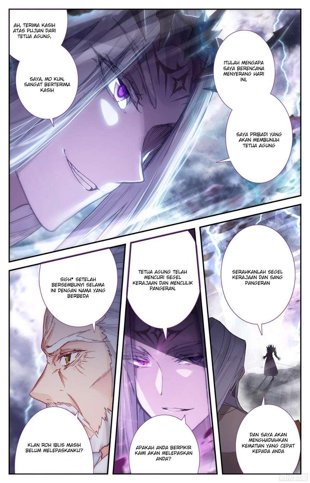 The Heaven’s List Bab 4 halaman 4