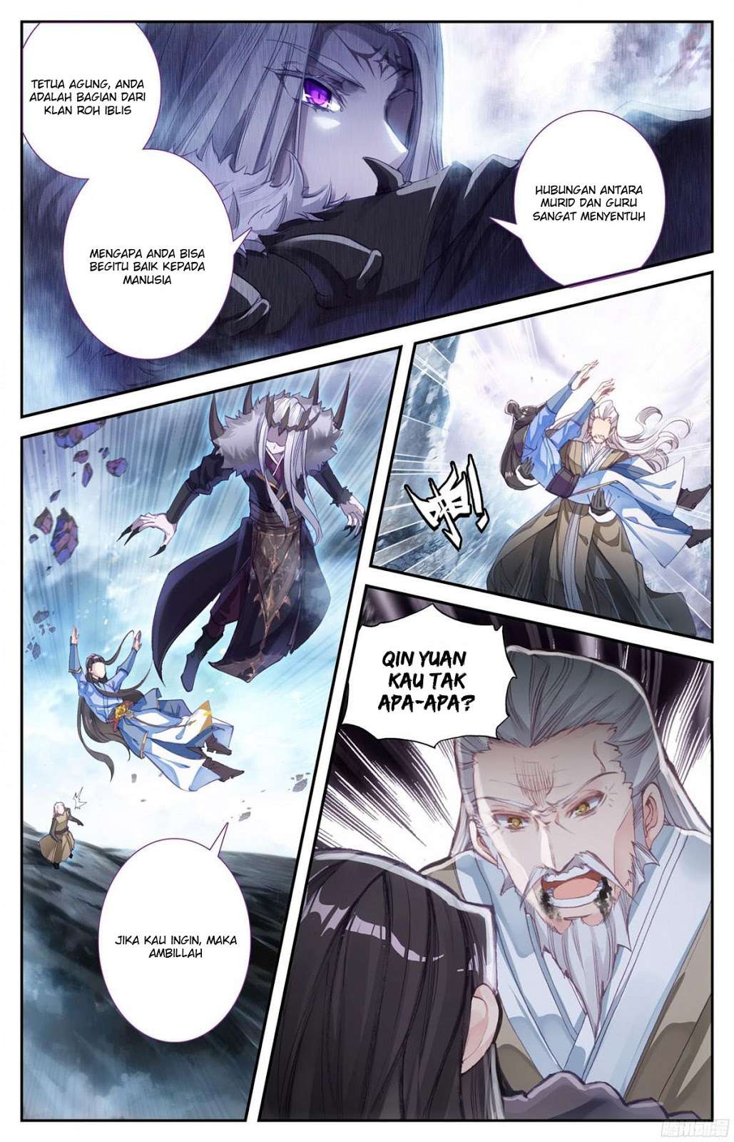 The Heaven’s List Bab 4 halaman 12