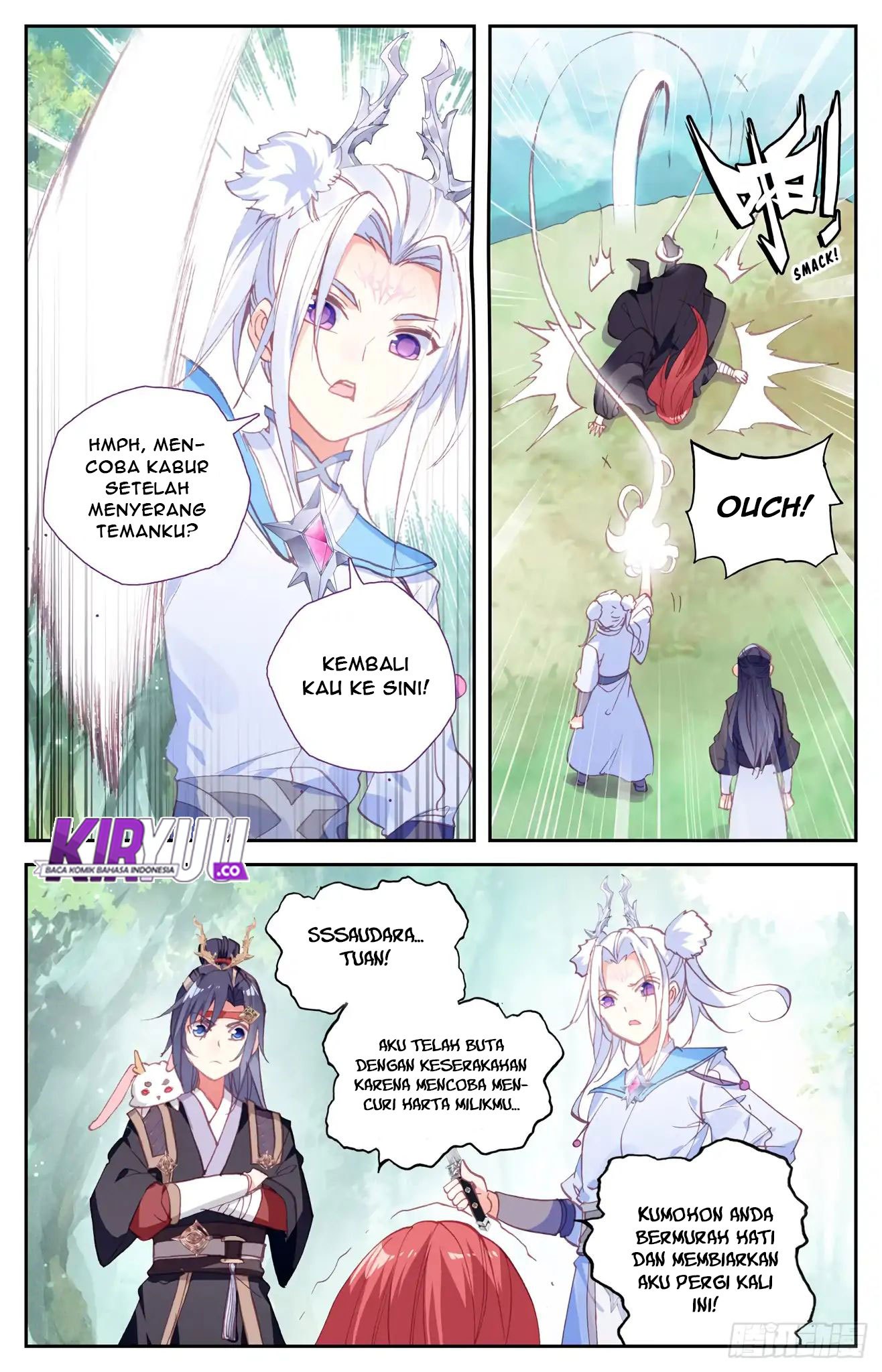 The Heaven’s List chapter 40.5 halaman 7