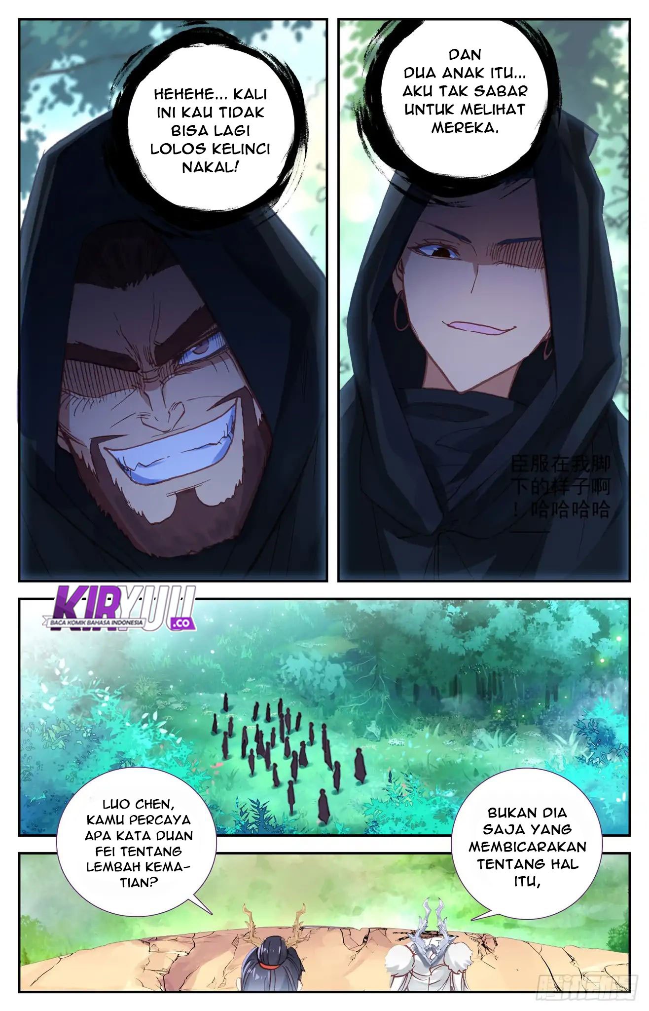 The Heaven’s List Bab 41 halaman 5