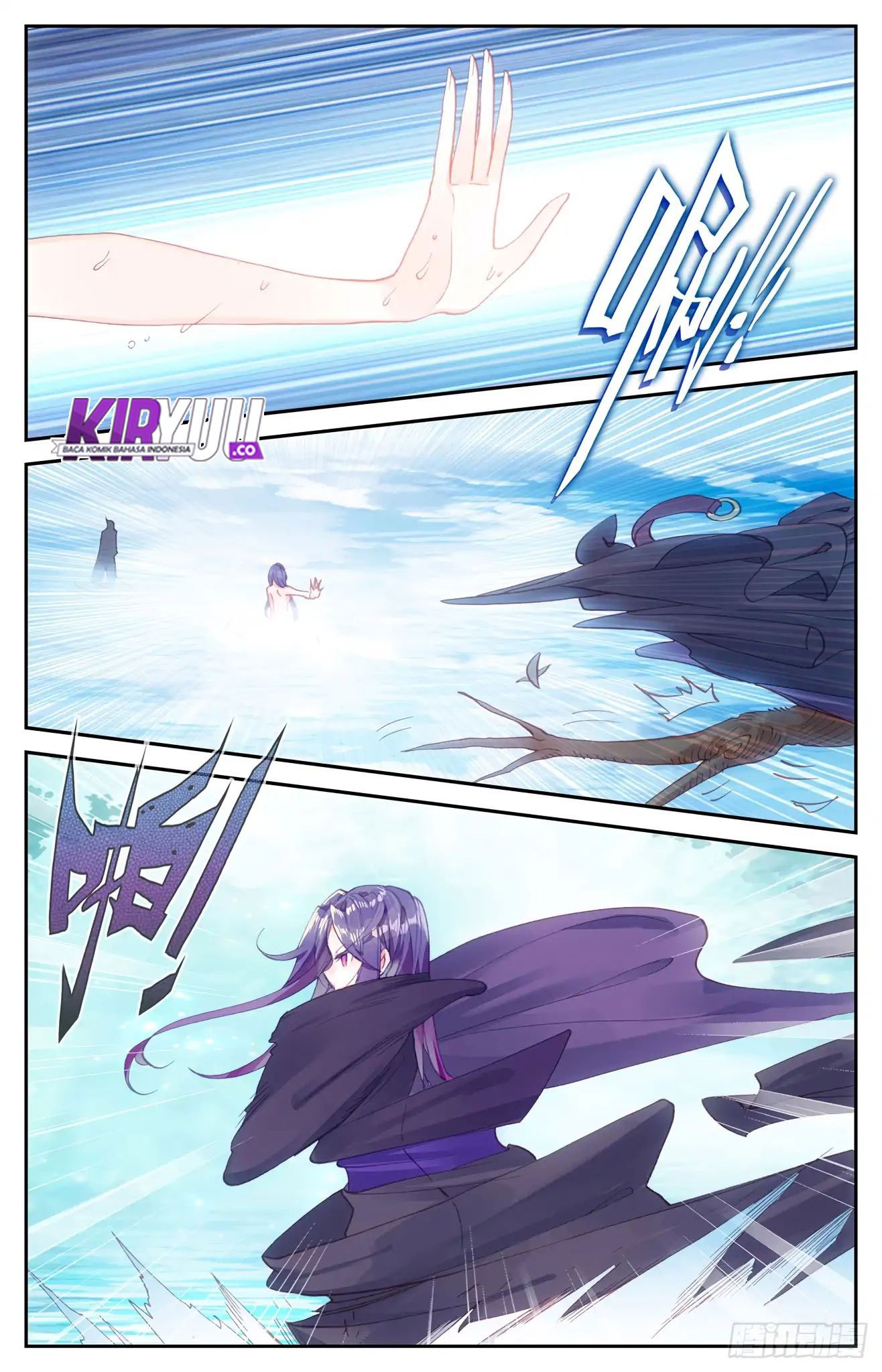 The Heaven’s List chapter 42.5 halaman 2